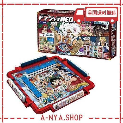 金箔サイン】ビルディバイドTCG ブライト BB-BTR2-004BR ギター