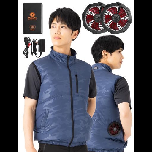[DUERFUSA] 空調 ベスト ファンバッテリー付き 迷彩ネイビー 3L 21Vの通販はその他作業服