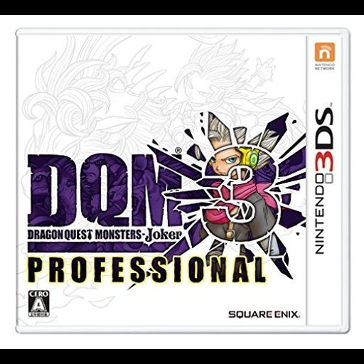 3DS 本体&ドラゴンクエストジョーカー3 最強データ】3DS ドラゴンクエストモンスターズ ジョーカー3