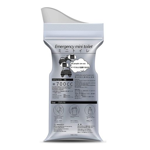 携帯トイレ 700CC 緊急トイレ 簡易トイレ いつでもどこでも 防災グッズ 車載トイレ 除菌 消臭 登山 災害 緊急 渋滞 介護 男女兼用 (1回分-グレー)