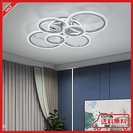 LED シーリングライト 北欧 円形省エネ アクリルシャンデリア ~12畳 ...