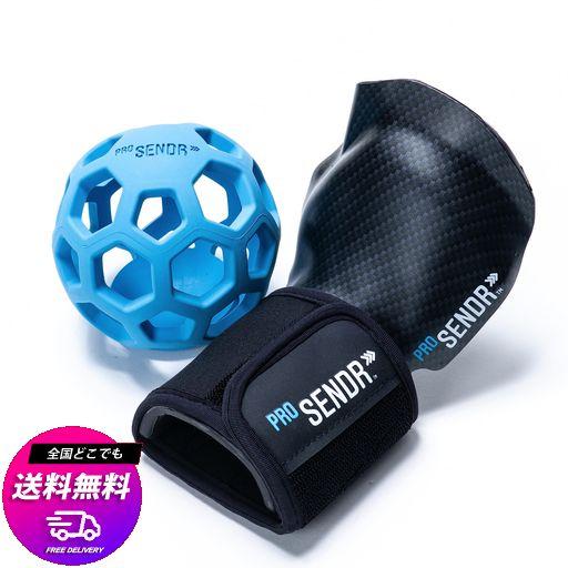 PROSENDR(プロセンダー) TRMZNT51
