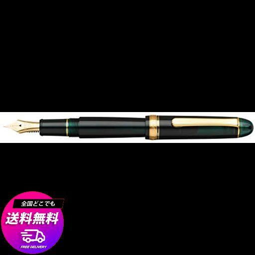 プラチナ万年筆 万年筆 #3776 センチュリー ローレルグリーン 中字 PNB 