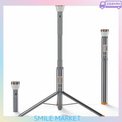 キャンプ ライト 伸縮式&折りたたみ式 800ルーメン LEDキャンプ ランタン IP65防水 リモコン付き USB充電式 磁気ベース アウトドア ハイキング 緊急照明用