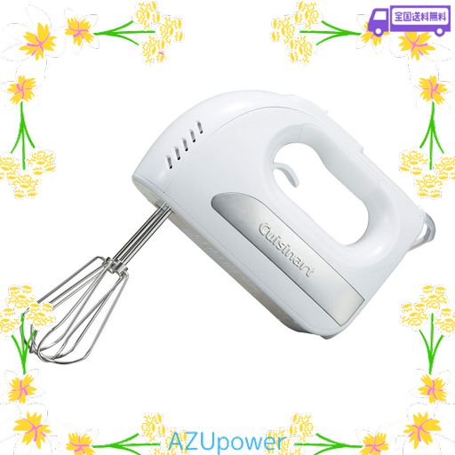 CUISINART サイレント パワー ハンドミキサー 【DCモーター搭載】HM-PRO6J