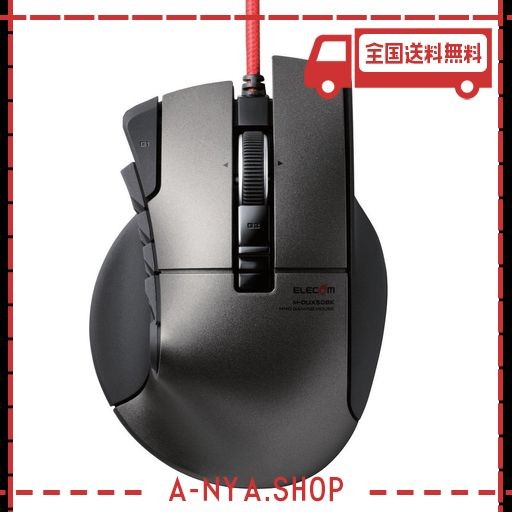 エレコム USB ゲーミングマウス 【DUX】 有線 14ボタン 3500DPI