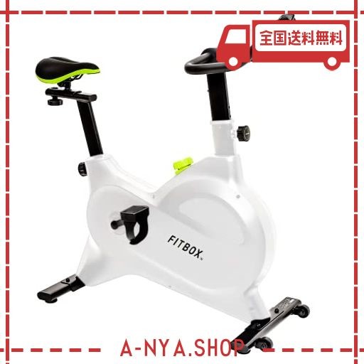 fitbox lite 第3世代フィットネスバイク スピンバイク ダイエット器具