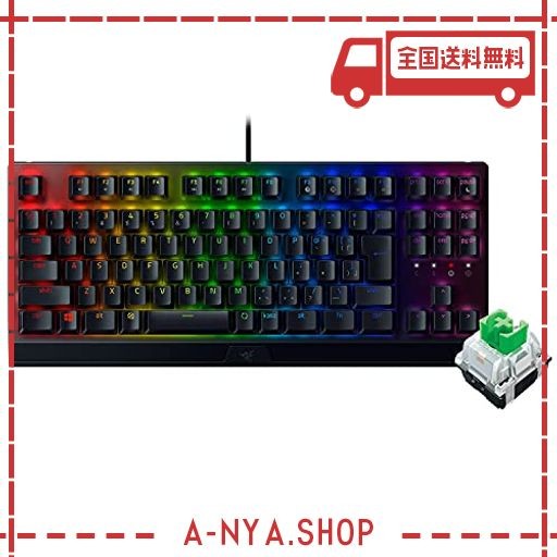 RAZER ゲーミングキーボード テンキーレス メカニカルキーボード BLACKWIDOW V3 TENKEYLESS JP - GREEN SWITCH メカニカル グリーン軸 ク