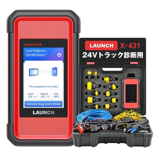 LAUNCH X431 SMARTLINK C 24Vトラック用 故障診断機 X431 HD3アップグレート版 車 診断機 日本車 輸入車対応 24V  TRUCK スキャンツール Lの通販はau PAY マーケット - クリエイトラボ | au PAY マーケット－通販サイト