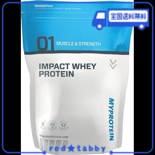 マイプロテイン ホエイプロテイン・IMPACT WHEY (モカ 2500G) 2.5