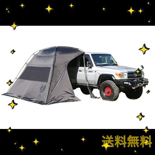 CANADIAN EAST(カナディアンイースト)×OGAWA(オガワ) アウトドア キャンプ テント シェルター カーサイドシェルター 【車高170~200CM】