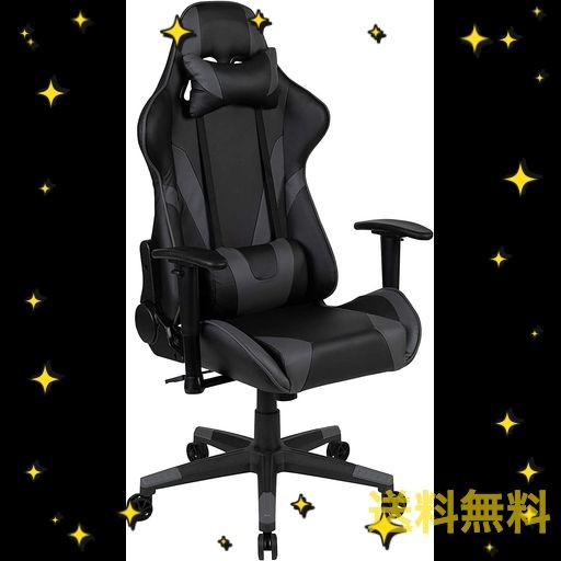 フラッシュファニチャー(FLASH FURNITURE) ゲーミングチェア パソコン用チェア ブラック/グレー レーシング オフィス エルゴノミクス 在