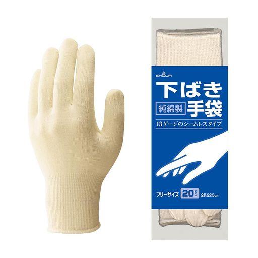 catch surf Beater スポンジボード ホワイト・チェック柄