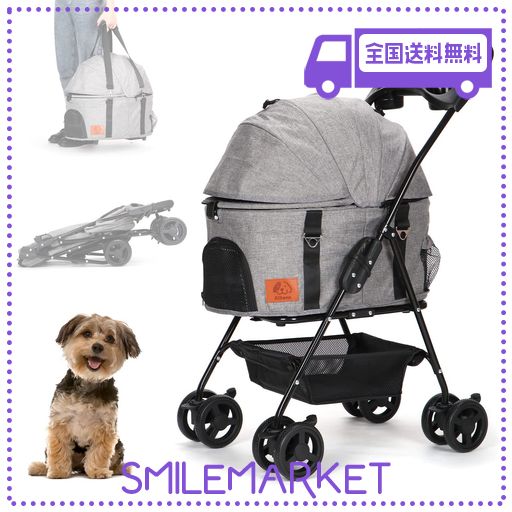 分離式 ペットカート 4輪360°回転 折りたたみ 犬用ベビーカー 軽量