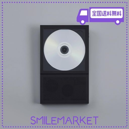 楽天市場】【ポイント12倍】本体単品 CDプレーヤー CP2 km5