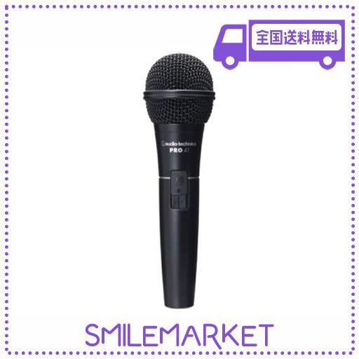 オーディオテクニカ PRO41 ダイナミックマイク XLR / 単一指向性マイク /ON/OFFスイッチ搭載/ボーカル/スピーチ/マイククランパー付属 audio-technoca オーディオテクニカ PRO41 スイッチ付 ダイナミック