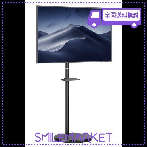 METIYA テレビスタンド 小型 テレビ台 黒 壁寄せ 移動式 キャスター付き METIYA テレビスタンド 小型 テレビ台 黒 壁寄せ 移動式 キャスター