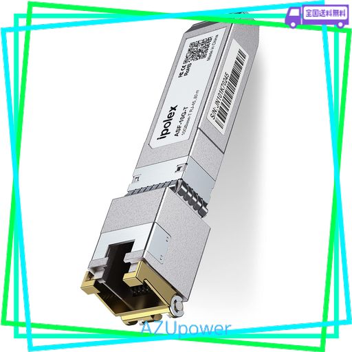 アドテック ADS12800D-LE8G DDR3L-1600 UDIMM 8GB ECC 低電圧 取り寄せ商品 Aing ADS12800D-LR16GD 16GBメモリ 3個セット ADTEC アドテック