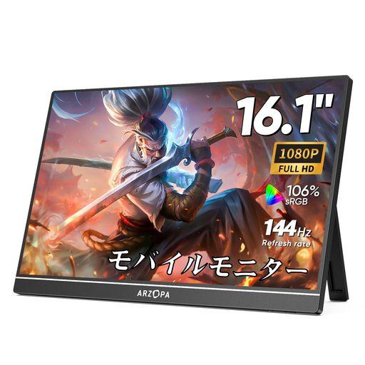 PHILIPS 液晶ディスプレイ PCモニター 27E1N5500E/11 (27インチ/5年