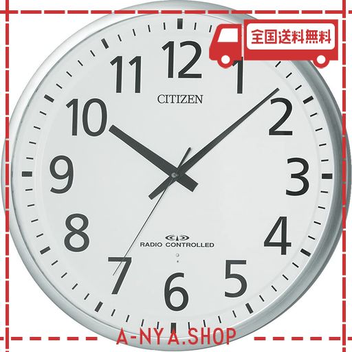 リズム(RHYTHM) シチズン 掛け時計 電波時計 連続秒針 CITIZEN スペイシーM465 8MY465-019