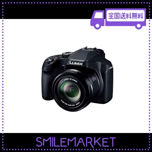 パナソニック(PANASONIC) LUMIX デジタルカメラ 光学60倍 ズーム