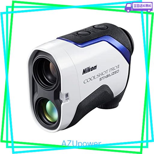 Nikon COOLSHOT PRO2 STABILIZED 手ブレ補正 【公式通販】