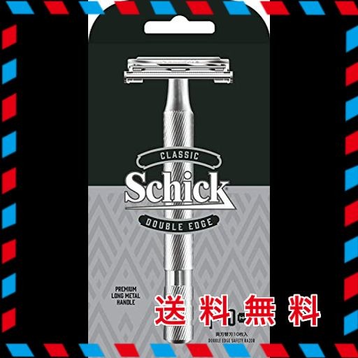 SCHICK(シック) シック クラシック ダブルエッジメタルホルダー