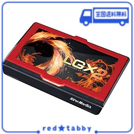 AVERMEDIA USB端子 USB LIVE GAMER EXTREME 2 GC550 PLUS [4K