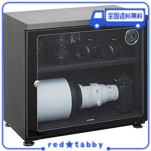 HAKUBA 防湿庫 E-ドライボックス 85L KED-85W【AMAZON.CO.JP限定】の通販はau PAY マーケット -  red☆tabby | au PAY マーケット－通販サイト