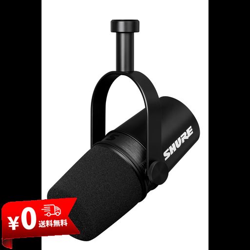 SHURE シュア MV7X ポッドキャストマイクロホン MV7X-J
