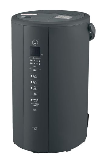 DESCO リミットコンパレーター デュアルワイヤーモニター用 ( 50524 )