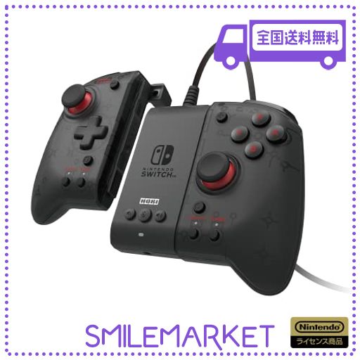 ニンテンドー スイッチ ZRZLMVP TNS-1188 Switch Controllers User Manual