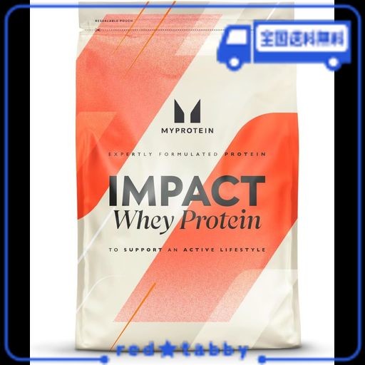 マイプロテイン ホエイ・IMPACT ホエイプロテイン (バニラ, 2.5KG)の通販はau PAY マーケット - red☆tabby | au  PAY マーケット－通販サイト