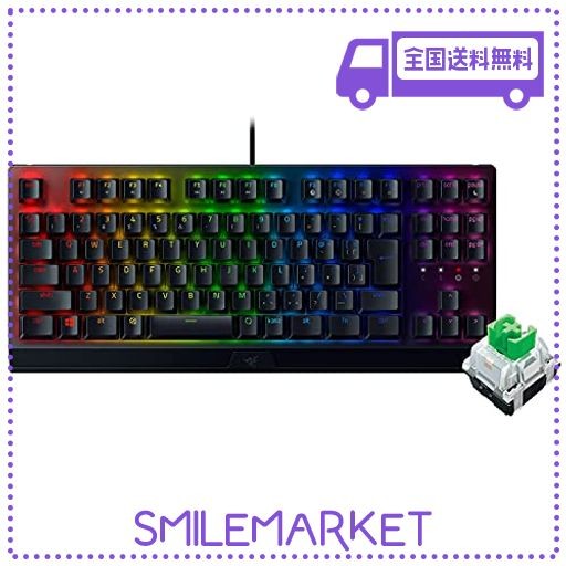 RAZER ゲーミングキーボード テンキーレス メカニカルキーボード BLACKWIDOW V3 TENKEYLESS JP - GREEN SWITCH メカニカル グリーン軸 ク