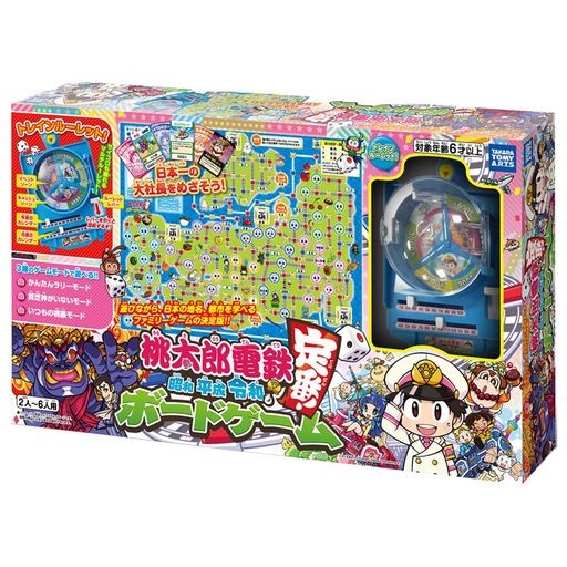 ARTEC ブロック パーフェクトマスセット ATC77860 雑貨 ホビー 