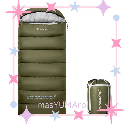 DUVET COVER NANGA RHOMBOID MOUNTAIN シングル フォレストグリーン S