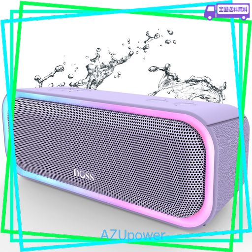 MAGNAVOX スピーカー 580088-1 HN-1