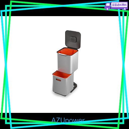 トーテム コンパクト 40L ステンレス ジョセフジョセフ ゴミ箱 40L トーテムマックス ゴミ箱 40L トーテム