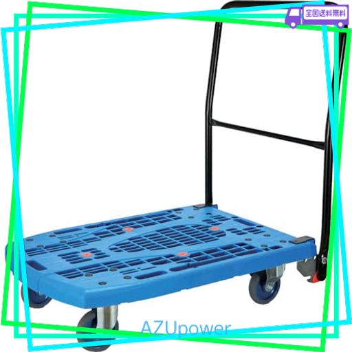 TRUSCO(トラスコ) カルティオビッグフラット 回転 900×600 青 MPK-906F2-B 台車 折りたたみ 軽量 静か 静音