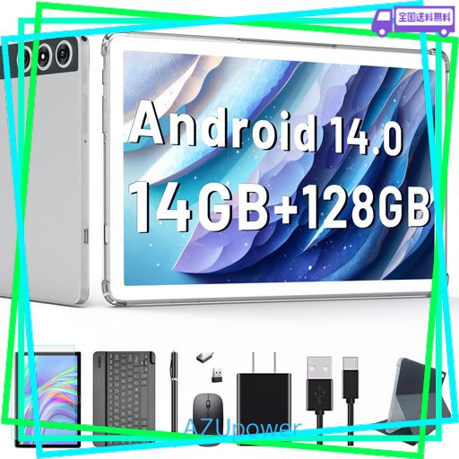 2024新登場 Android14 タブレット 10インチ シルバー Amazon.co