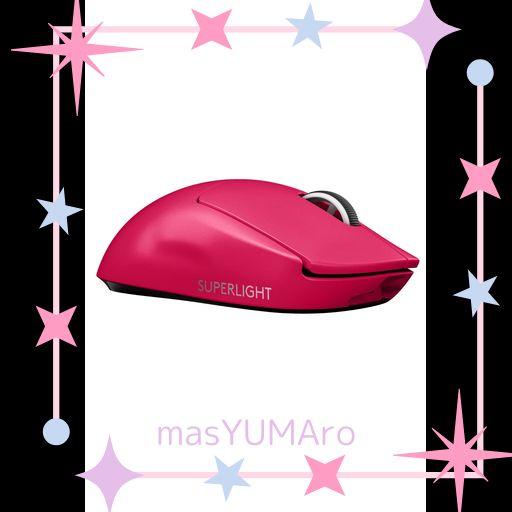 Logicool G PRO ワイヤレス ゲーミングマウス HERO 軽量 Logicool G PRO LIGHTSPEED ワイヤレス ゲーミング マウス G-PPD