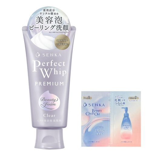 専科 SENKA プレミアムパーフェクトホイップ クリア 120G+おまけ 美容泡 ピーリング 透明感 毛穴 角質オフ くすみケア 薬用 洗顔 フォーム レディース メンズ