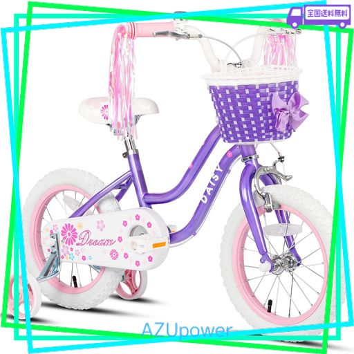 キッズ自転車 18インチ 【Glerc】女の子用自転車　低学年 取り外し補助輪 Amazon.co.jp: 【Glerc】Freesia子供自転車女の子自転車 幼児