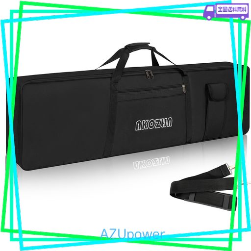 AKOZLIN キーボードケース 88鍵用 キーボードバッグ 電子キーボード保護ケース 1cm厚いパッド入り 3つの大容量ポケット 600D オックスフォード布 キーボード保護 新品 AKOZLIN 88鍵用 キーボードケース キーボードバッグ 電子ピアノ