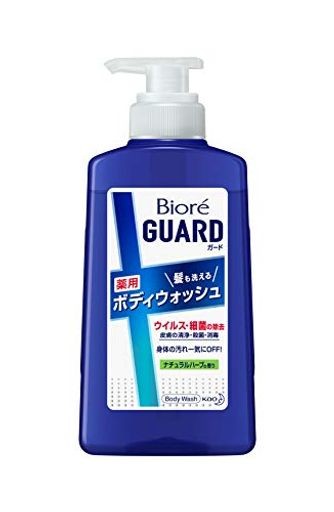 ビオレU ビオレガード (GUARD) 髪も洗える 薬用 ボディウォッシュ ナチュラルハーブの香り ポンプ 420ML 〔医薬部外品〕 身体の汚れ一気