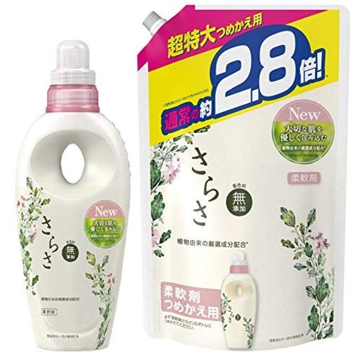 【送料無料】【まとめ買い】 さらさ 無添加 植物由来の成分入り 柔軟剤 本体 600ＭL + 詰め替え 超特大 1250ML (約2.8倍)