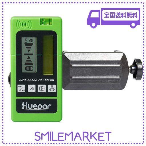 HUEPAR レーザー墨出し器専用 受光器 レーザーレシーバー 【HUEPAR赤色緑色レーザーだけ対応】 精度調節 音量調節可能 両面LCDディスプレー バックライト ホルダー付き 測量用品 LR-5RG【HUEPAR専用】の通販は