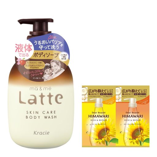 マー&ミー 親子で使える ボディソープ ポンプ 490ML おまけ付き | ベビー ソープ ママ キッズ 子供 赤ちゃん ラッテ 石鹸