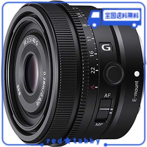 SONY(ソニー) 標準単焦点レンズ フルサイズ FE 40MM F2.5 G Gレンズ デジタル一眼カメラΑ[Eマウント]用 純正レンズ SEL40F25G