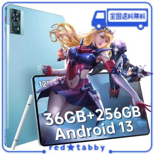 OUKITEL OT5 タブレット12インチ 36GB+ 256GB (2TB TF拡張) HELIO G99 タブレット 8コアCPU 2.2GHZ ANDROID13 タブレット 2Kディスプレイ